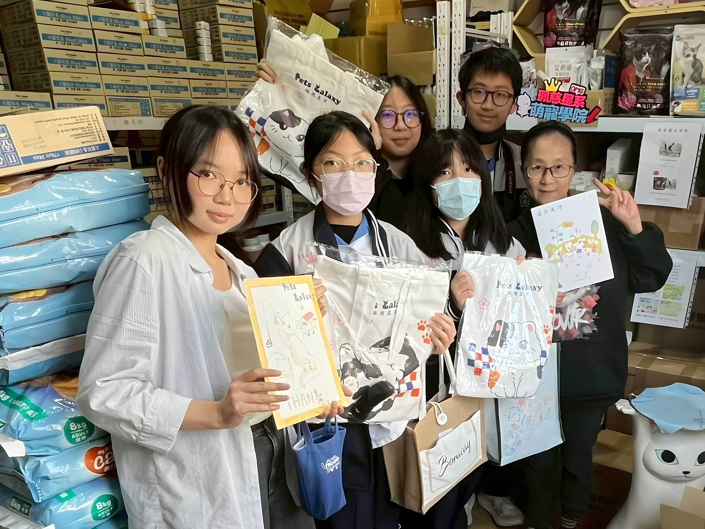 竹東國中採訪珮慈星系萌寵學院